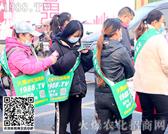 �ڶ�ʮ�ߌ�ɽ�|ֲ���p����(hu��)���M��(ch��ng)�鲼�𱬴���ȫ��(ch��ng)�𱬾G��