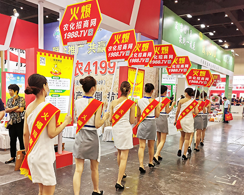 �𱬮a(ch��n)Ʒ�����̻������r(n��ng)���W(w��ng)�W���ǈ���