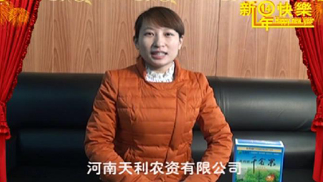 ���������r(n��ng)�Y���޹�˾