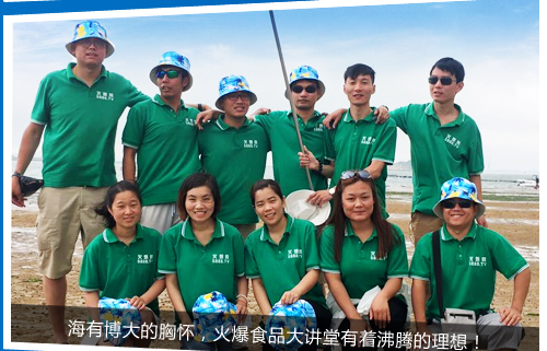 ���в�����ؑѣ���ʳƷ���v���������v��������