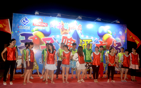 ����֮��������֮ҹ�������(hu��)�����_(k��i)����