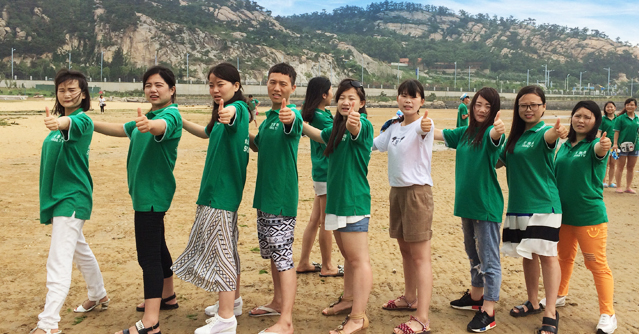 ���ƚq�����溣ɣ����ǻ��˿̹���ĵĊ^����