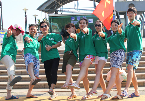 ����Ļ��ˣ��Ȼ����Ó������Ó�ף�