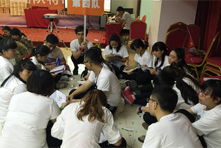 �X��֮·-�����^ȥ�Ęs�u(y��)����ƴδ�����x��