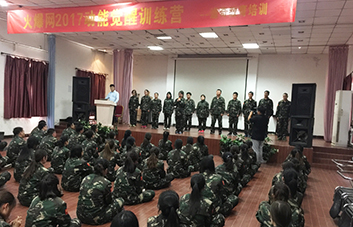 �ɾ͈F(tu��n)�(du��)�x���������������L(zh��ng)��