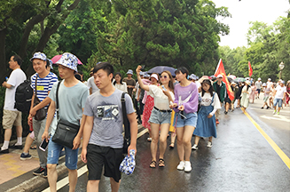 �˴��P�˗l�R·��8�l���й��µ��Ͻ������ˎ����I�����u�L����