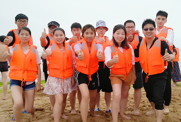 ���I�L�����箋���𱬓P�����u����