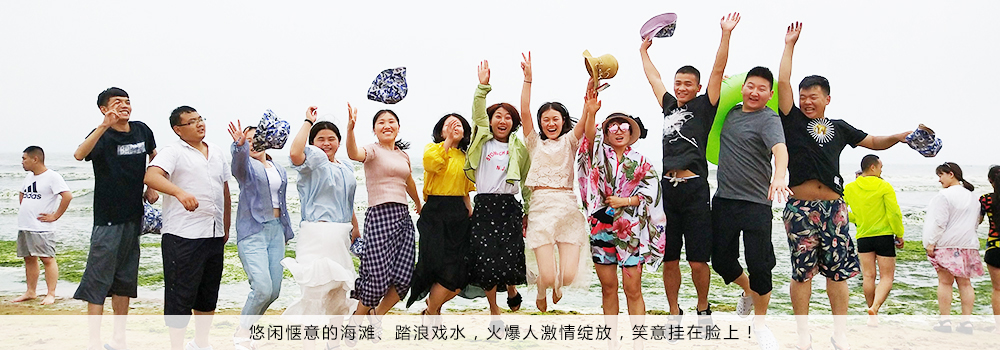 ���e����ĺ�����̤�ˑ�ˮ�����˼���`����Ц�����Ę�ϣ�