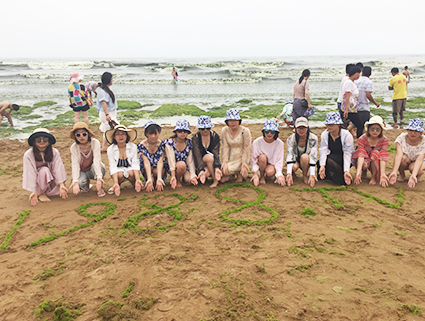 ���S���ӣ����S�L�P�����˺�߅���ŕ���δ����