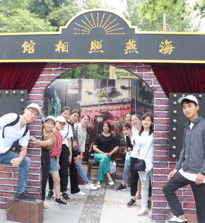 ������ȥ����������ٵ��u��ɽ��