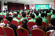 �𱬾W(w��ng)ȫ�T���c�̄նY�x�W������������������������I(y��)������