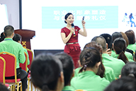 �e���ڷż٣��҂��ڌW��������҂��ǻ��ˣ�