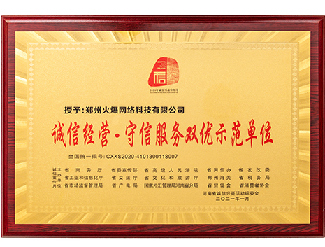 �\(ch��ng)�Ž�(j��ng)�I(y��ng)�����ŷ���(w��)�p��(y��u)ʾ����λ