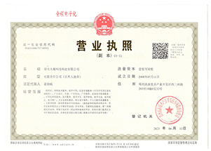 �I(y��ng)�I(y��)��(zh��)��