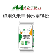 �R�����r(n��ng)��(l��)�ʘI(y��)���޹�˾