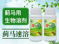 ɽ�|��(qi��ng)�r(n��ng)����Ƽ����޹�˾