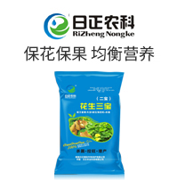 �Ї�(gu��)�����r(n��ng)�I(y��)�Ƽ����޹�˾