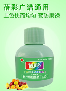 �����v�S�r(n��ng)�I(y��)�Ƽ����޹�˾