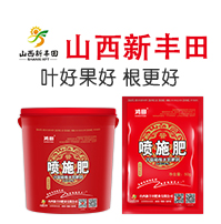 ɽ�����S��ʘI(y��)���޹�˾