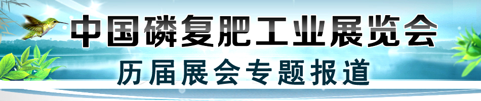 ȫ���׏͕��v��չ���R��